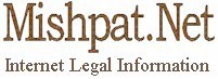 Mishpat Legal Information